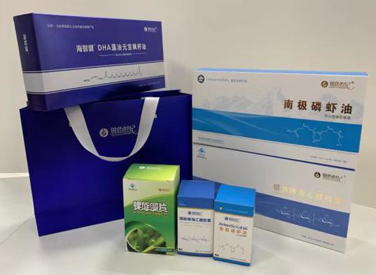 珠山包装盒定制